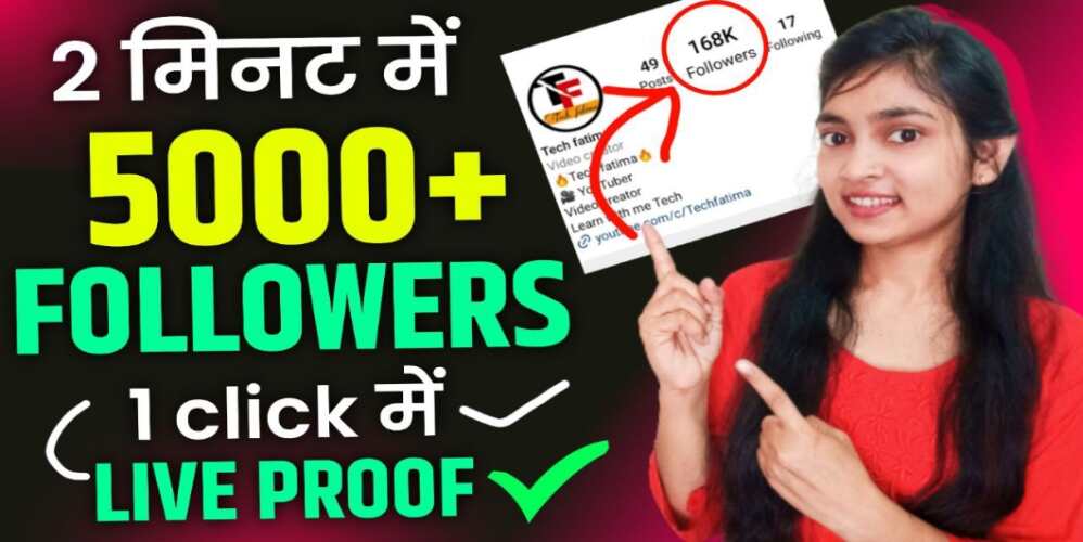 How To Gain Free Instagram Followers In 1 Click With Takipci MX
